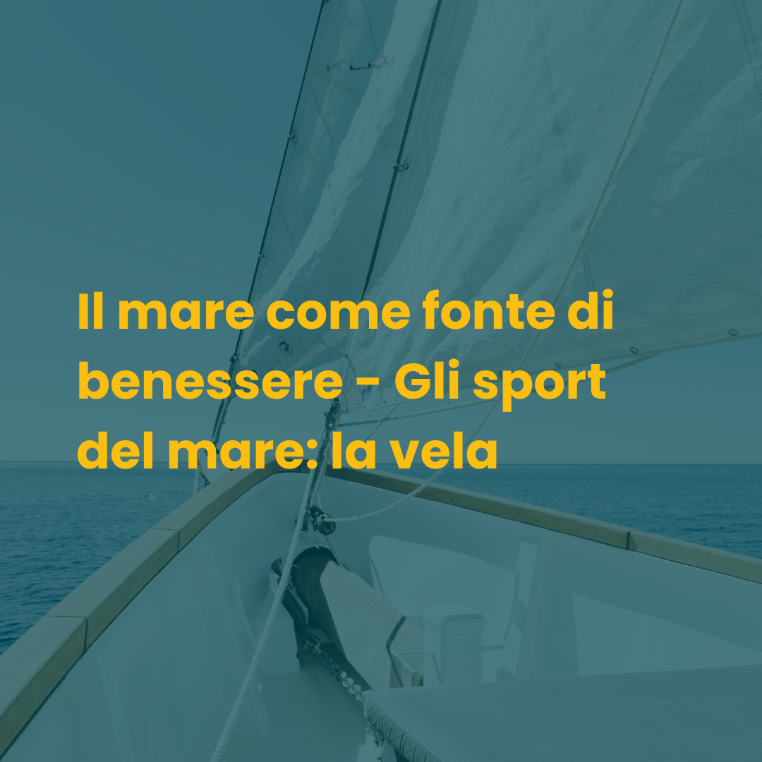 vela
