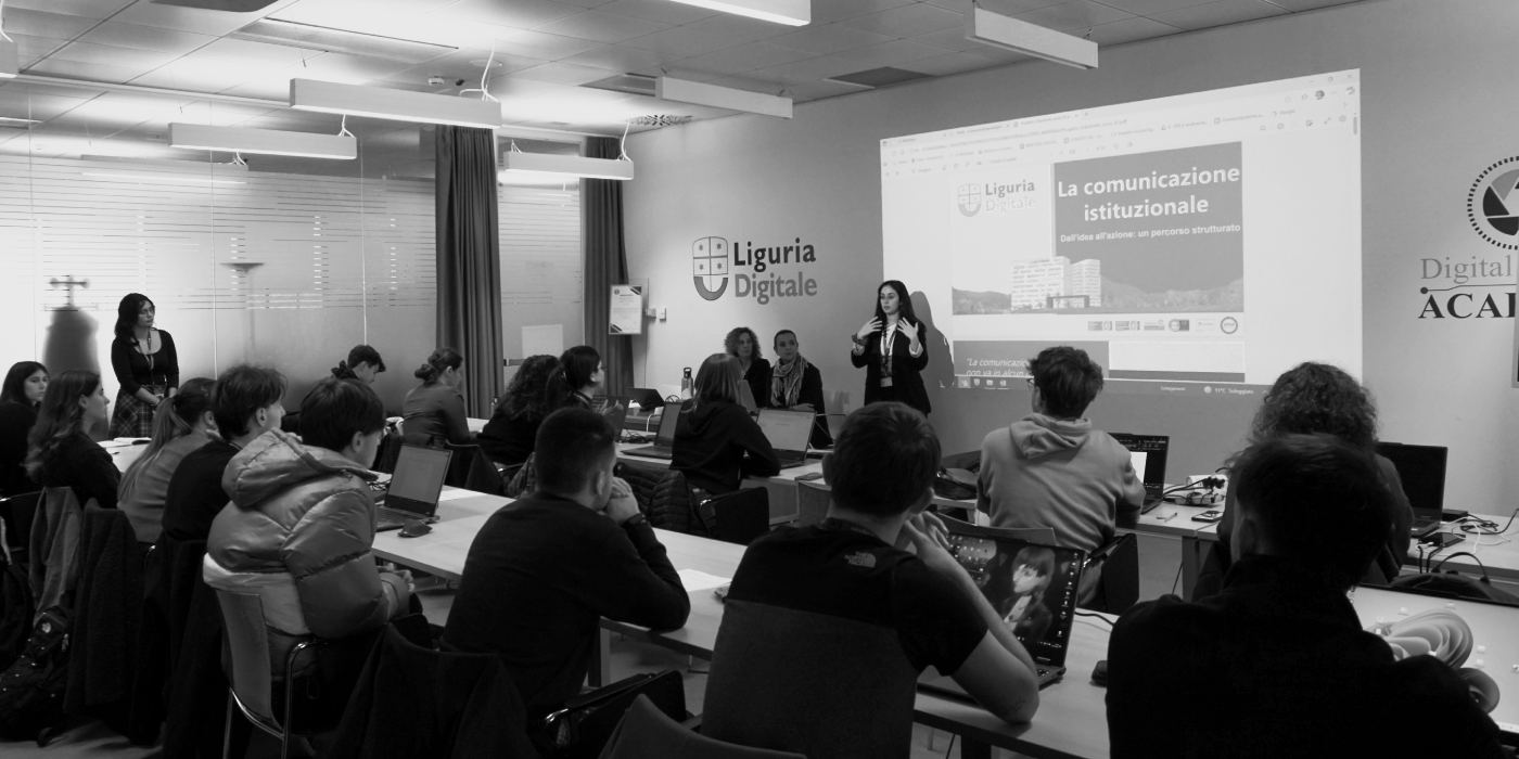 Progetto Industriale